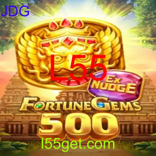 FortuneGems500