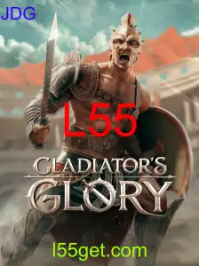 GladiatorsGlory